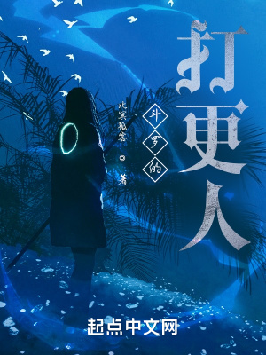 斗罗的魂兽怎么诞生的