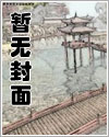 天下安邦的句子